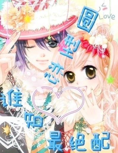 全民烧脑3去广告版